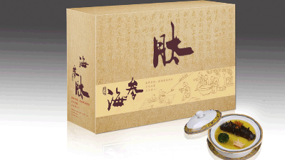 水解可控，酶法制取海参多肽与低聚肽