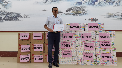 爱在中秋，情暖夕阳-----凯发K8国际酶制剂开展中秋敬老慰问活动