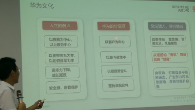 凯发K8国际酶制剂---居安思危，居危思进